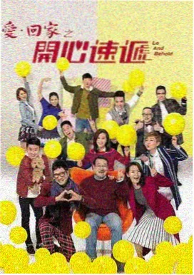 青青河边草免费观看电视剧新续作
