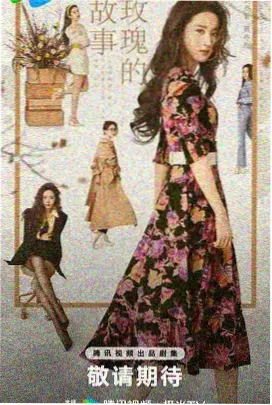 青青河畔 青青河边草免费观看