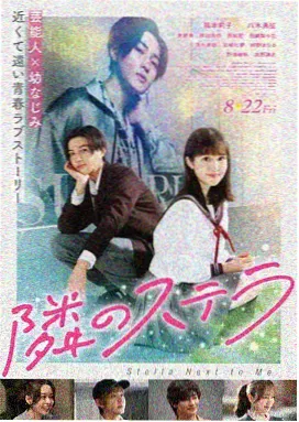 青青河边草免费观看电视剧新电影版
