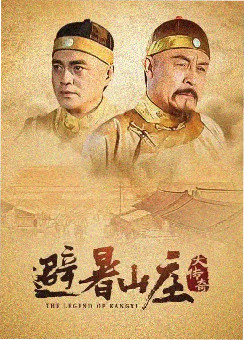 青青河边草 主题曲发布